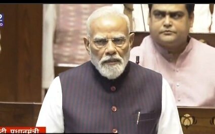 English rendering of PM’s remarks in the Rajya Sabha on the ongoing conflict in West Asia