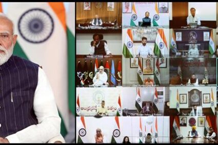 PM chairs meeting with CMs to review preparedness in light of emerging situation in West Asia crisis