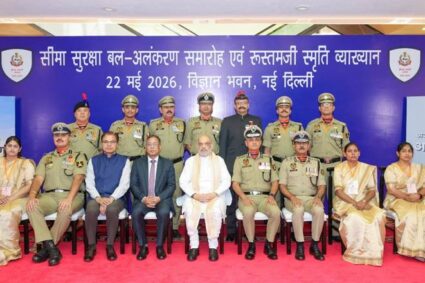 Union Home Minister Amit Shah attends BSF Investiture Ceremony and Rustamji Memorial Lecture in New Delhi as Chief Guest
