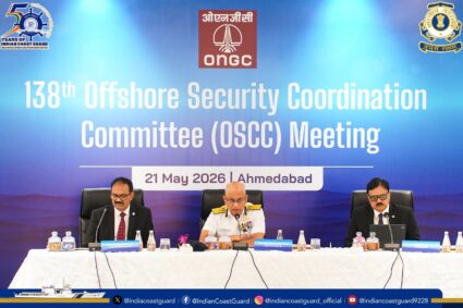 DG ICG conducts 138th Offshore Security Coordination Committee Meeting